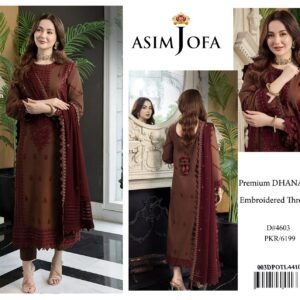 Asim Jofa Premium Dhanak 3-Piece Suit